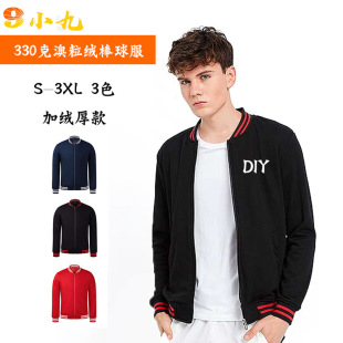 ���P330G�n��ӽq�_���l�¶�����ʿ�\���L��V�����������bӡlogo