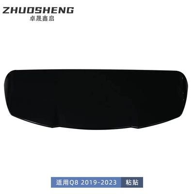 Fixed wind wing Audi Q8 to RSQ8 top wing