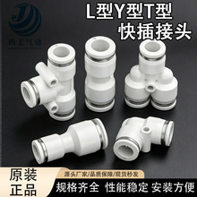 �������ٿ��ֱͨ��ͨY ����ͷ�侶���ϰ�ɫ�߶����ܽ�ͷ8/10/12