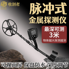 ո}_һw̽y늾׼λy~عܾ̽yx