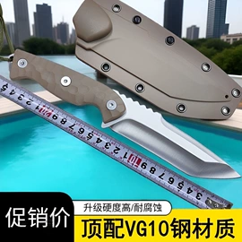 其他刀;斧子;多功能刀钳