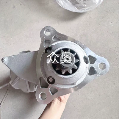 Suitable for Iveco Starter 5802918519 5802918519R 99486046 2280007550