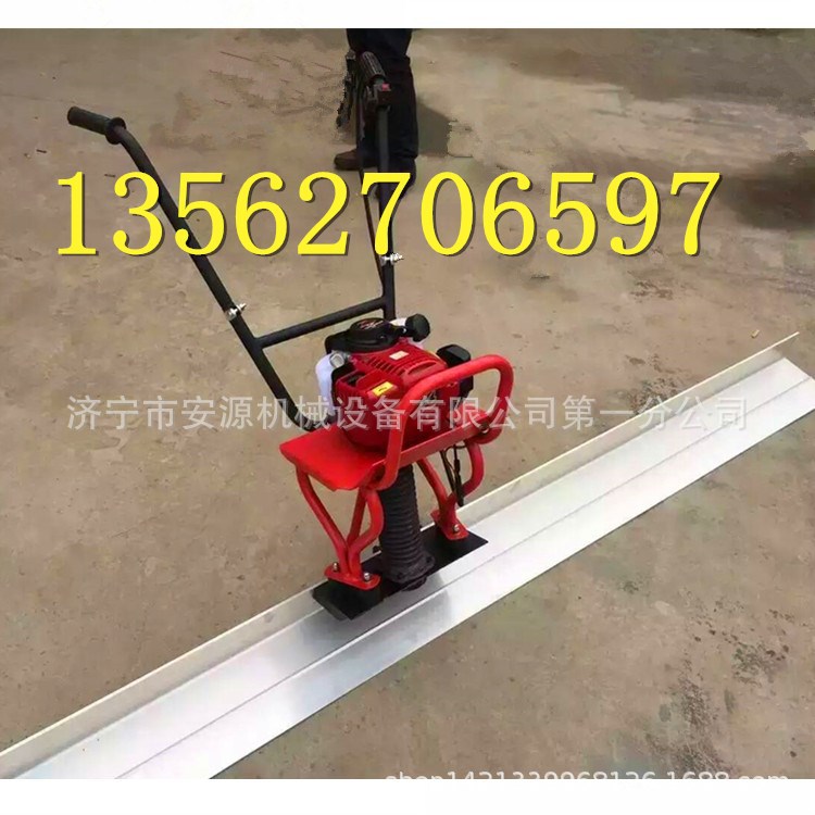 50#汽油插入式振动器，汽油插入式振动器厂家直销