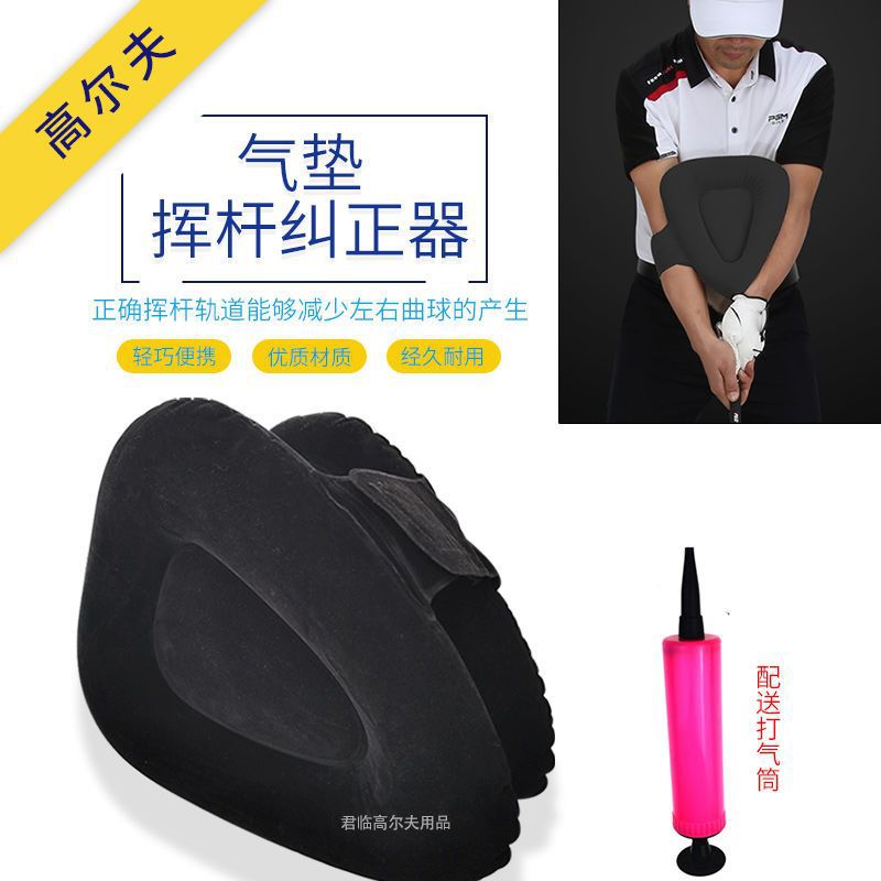�¸߶������������Ӹ˽������ֱ۶�������������ϰ���Ƹ���ϰ���