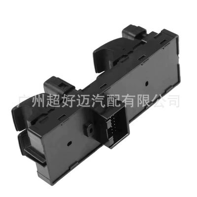 switch and glass lifter – Glass lifter