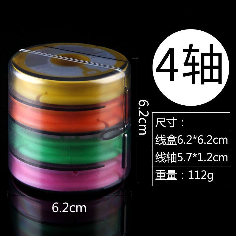 ラウンド厚みのあるシリコンメインラインボックス多機能軸落下防止と耐摩耗性レインボー軸ラインラッピンググループボックス|undefined