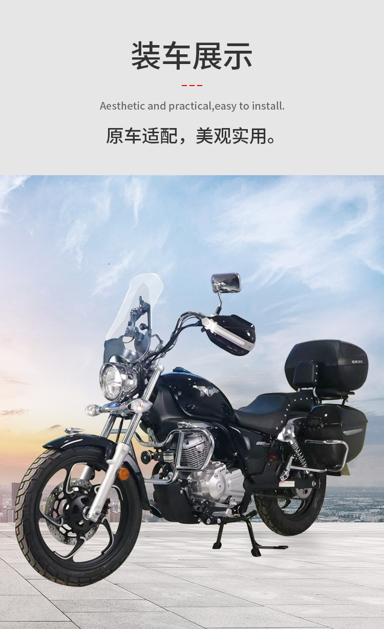 Suitable for Haojue Gzs150 Main Stand, Large Rear Rack, Tail Rack, Folding Backrest, Gz150 Frame Modification Parts