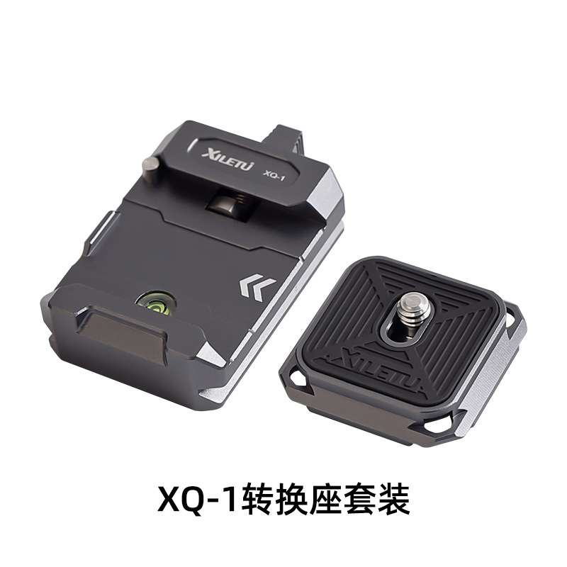 Xiletu aka rápida conversión asiento micro sola cámara PTZ estabilizador trípode deportes Placa de liberación rápida base