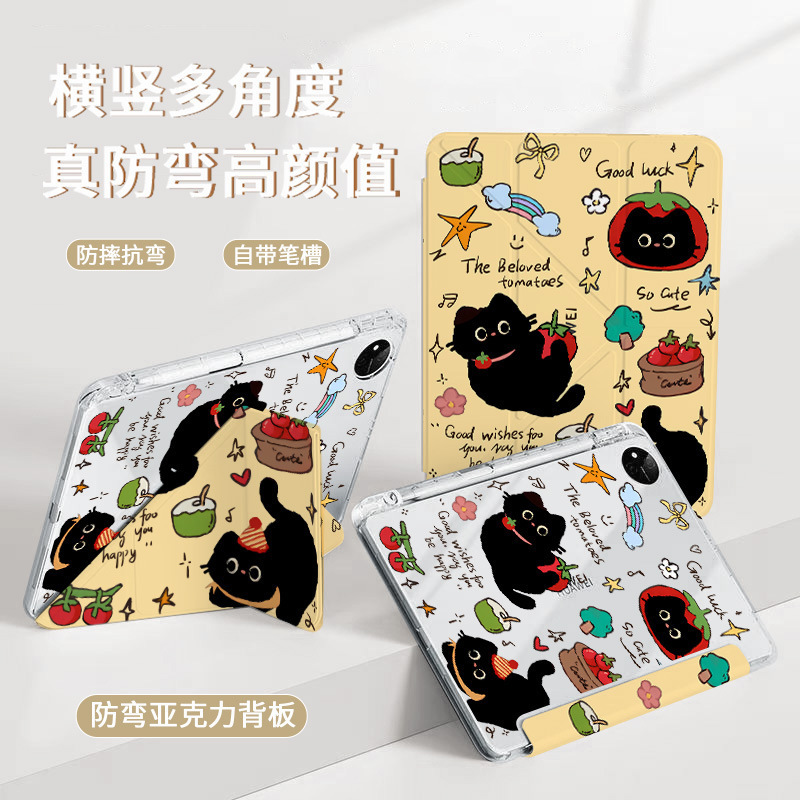 iPad 11Th Generation Protective Case 3+Y Support Cute Puppy Apple Tablet 10Th Generation with Pen Slot Anti-Drop Case iPad 11Th Generation Protective Case 3+Y Support Cute Puppy Apple Tablet 10Th Generation with Pen Slot Anti-Drop Case
