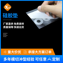 ���z�|ƬʳƷ���A�ΰ�ɫ�ݽzͨ�÷�ˮ�ܷ�Ȧ�����_�|���zƽ�|Ȧ