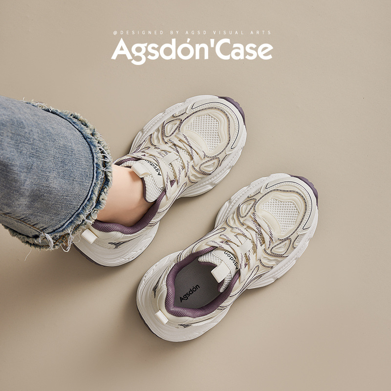 Augu Shi Deng zapatos de base gruesa para padres y mujeres 2025, nuevos zapatos de invierno y otoño populares de este año, zapatos casuales deportivos pequeños de moda