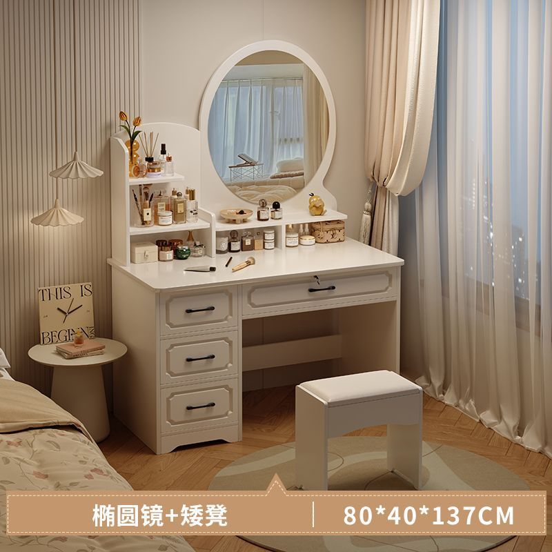 [oval mirror + stool] four draws 80cm