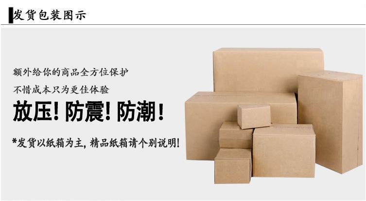 O1CN01gCYYqC2Lxg09TOMFB_!!1039