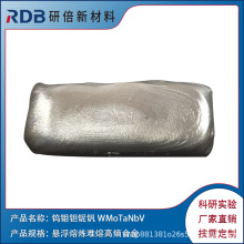 �u�f�g��C WMoTaNbV �Ͻ��V�� �۟��ӹ����� �б��������Ͳ���