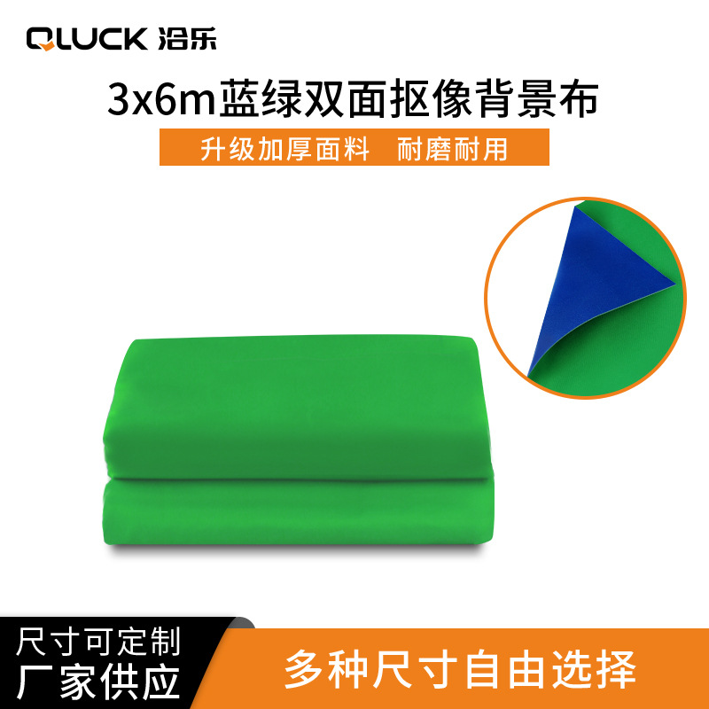 郴州市洽乐工贸有限公司
