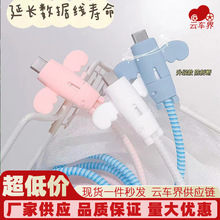 С��ʹ���������o�׷��۔��늾����o���֙C늾����^�䱣�o�׌W��