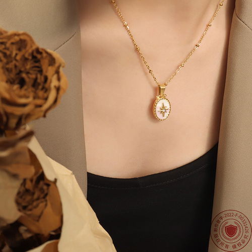 Sweet niche design white seashell star inlaid zircon pendant necklace women's earrings sweetheart cherry jewelry set