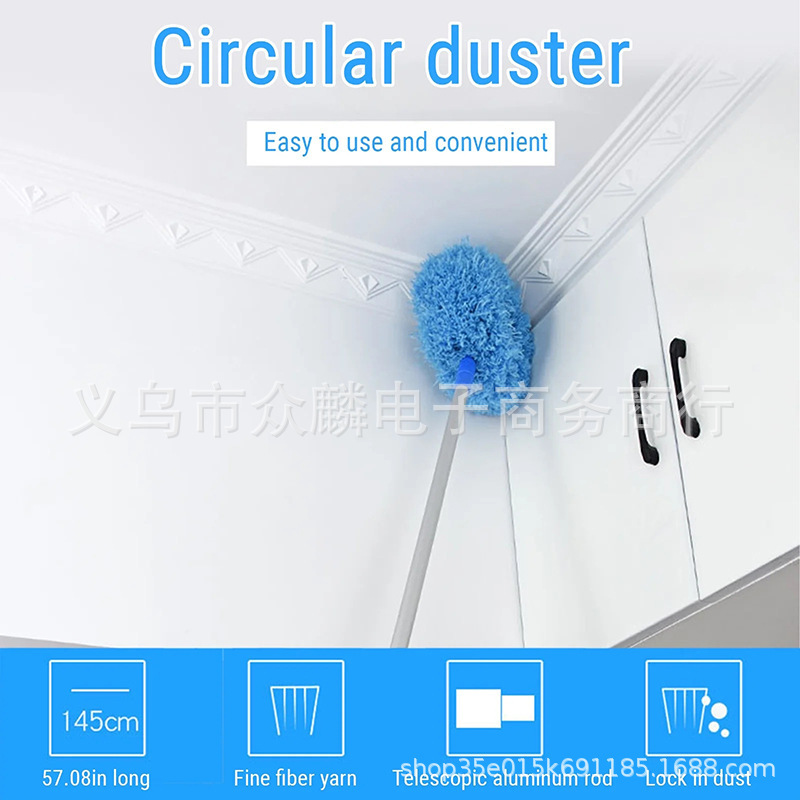 Household air conditioner fan dust removal feather duster with extension pole ceiling fan dust collector Ceiling Fan Duster