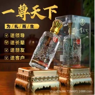 6ƿ��Z�ɷ�һ��������������52�ȝ����Ͱ׾�500ml��Y���x�ە�