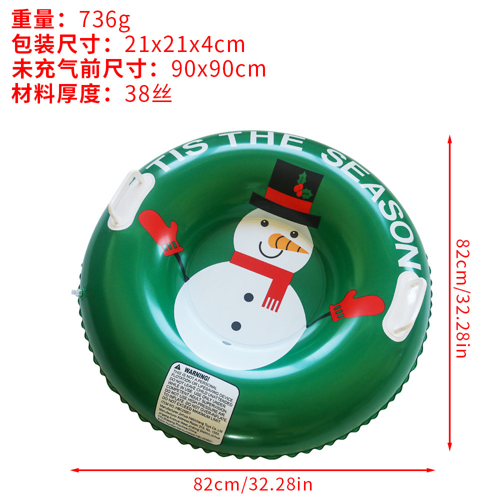 Thickened Green [Snowman]
