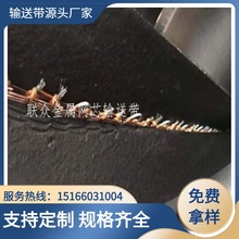 ����䓽z�Wо���͎� ֱ��1.65mm�͟����͸ߜؿ�˺�����zݔ�͎�