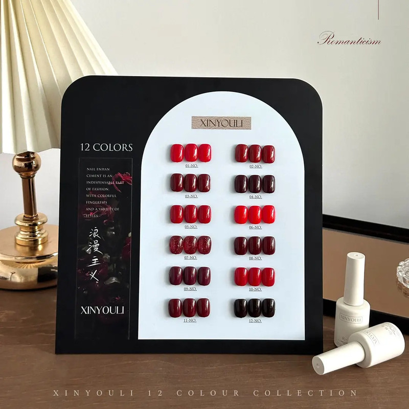 Shein Cross-Border Romanticism Nail Polish Gel Red Series Solid Color 12Ml*12Pcs with Free Color Swatch