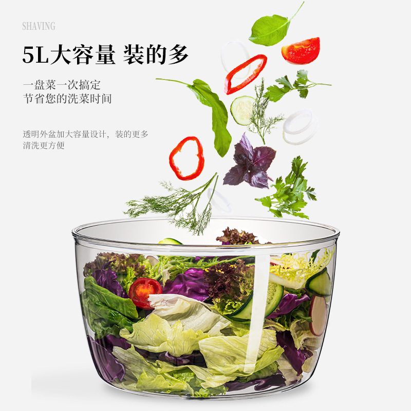 Cesta de drenaje rotativa de verduras deshidratador drenaje doméstico secador de ensalada manual de frutas y verduras de lavado de frutas y verduras cesta de lavado