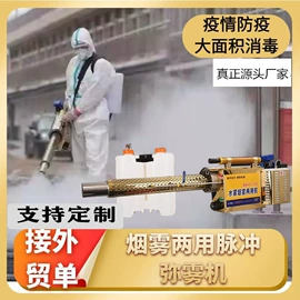 植保机械;农机配件;其他园林工具