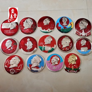 �tɫ���f�ղ�ë��ϯ����ֱ��14CM�������x�o����