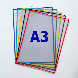 A3�����n������������ռ{������๦���Q���ļ����չʾ��