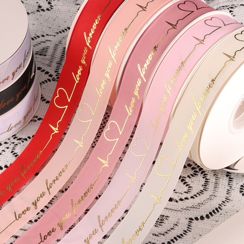 Gold foil woven floral gift box ribbon for birthday cake, letter band print satin ribbon 2.5cm