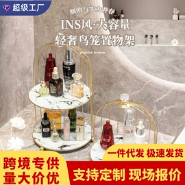 收纳盒;木质工艺品;饰品展示架