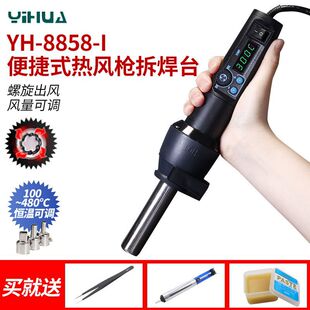 �x�A������8858-I���o늱�yʽ�a�؟��L����̨���{��С�ʹ��L�C