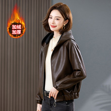 �¿�r�д���+�ӽq�Ӻ��BñƤ��Ů2024�����¿�r�г�����ůƤ��.