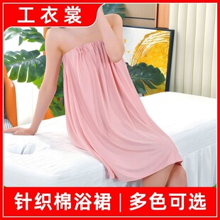 ����ԺԡȹŮĨ��ԡ����ܛ�ɴ�����˯ȹ������ɣ�ô�ԡ��Ů��ԡF^