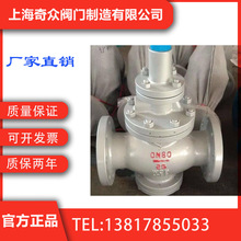 活塞式减压阀工作原理