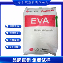 EVAnLGWME3500/ME2500עܼ߿_gȼĤ