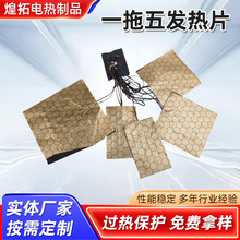 �S��ֱ��̼�w�Sһ����l��Ƭ�·����Կ�ˮϴ�����{��̼�w�S늟�Ƭ