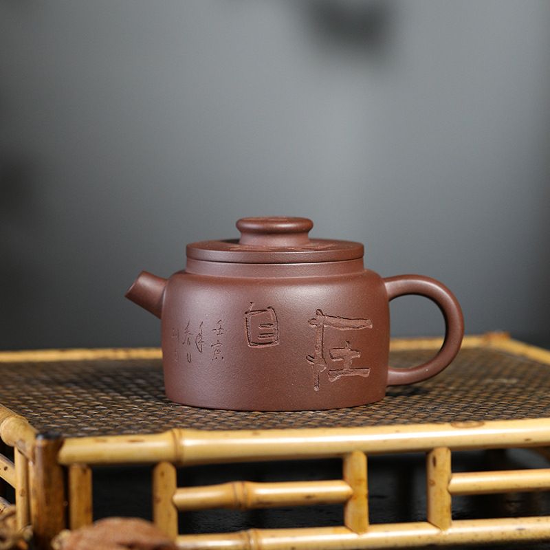 清仓 一件代发紫砂壶宜兴正宗原矿紫泥手工泡茶壶球孔茶具巨轮珠