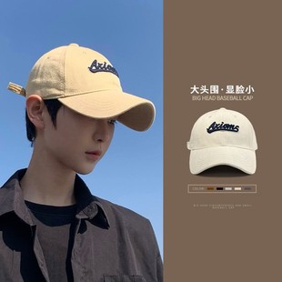 Baseball Cap Men's Big Head Cap Men's Fashion Brand 2025 New Summer Showing Face Small Sun Protection Wide-brimmed Cap Men's