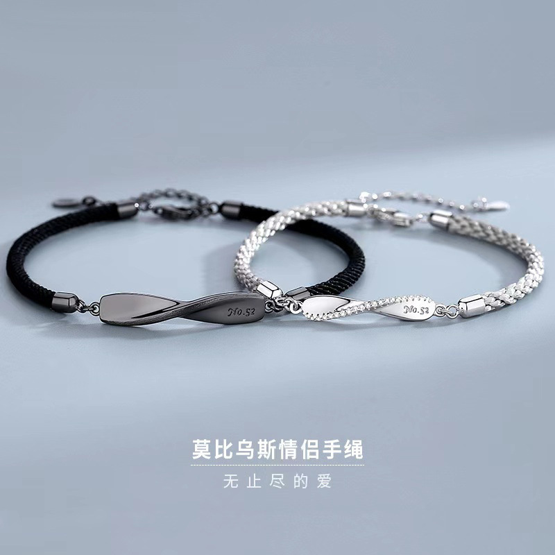 Black and White Mobius Ring Couple Bracelet for Men and Women Students Simple Fashion Niche Woven Hand Rope Korean Live Broadcast