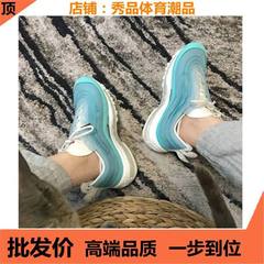 純粋なオリジナル max97 上海万華鏡フルパームエアクッション男性と女性のカップルカジュアルスポーツランニングシューズ