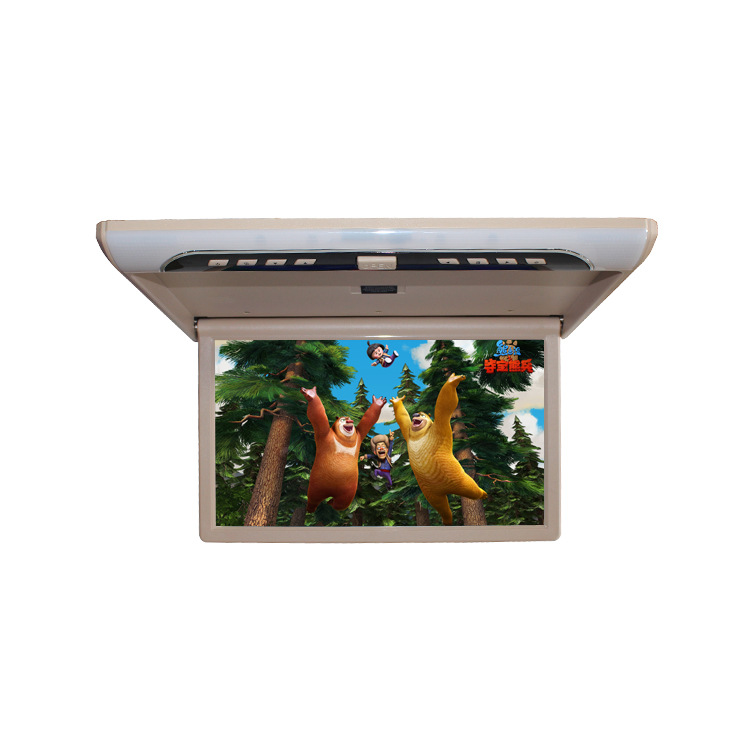Chezai 19 inch Bus Roof Mount MP5 Monitor HD Car TV (Car display) - beige