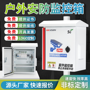 ����O�ر��������U��ˮ�䲻�P䓷�����������������ҕ�l�O����