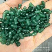 ���ɫʯӢ�ұ��{ˮС���J���ɢ��diy�ֹ����龎����������