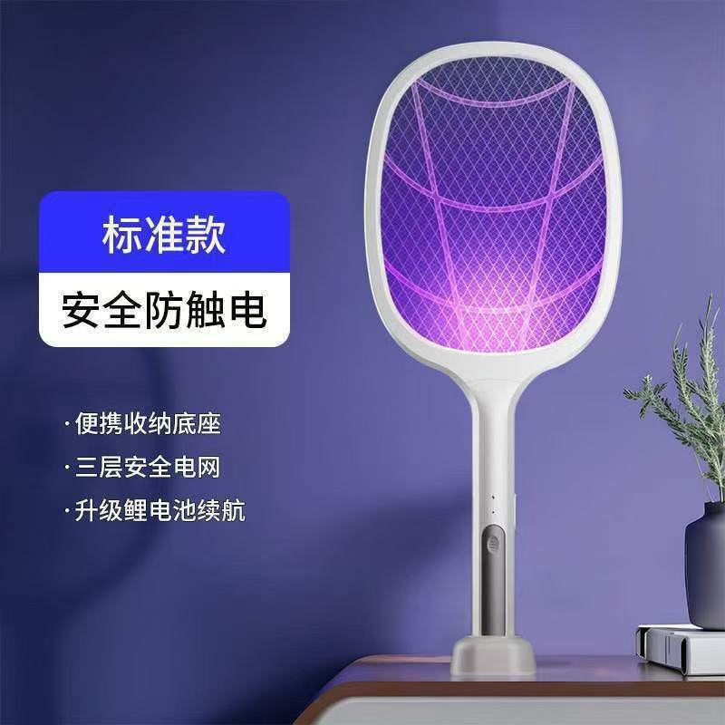 Matamoscas eléctrico, potente batería de litio para el hogar, asesino de mosquitos, repelente de mosquitos dos en uno, artefacto asesino de mosquitos, matamoscas image 9