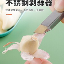 ������ȥƤ���������A�Ӳ��P��ië��ë��ȥë�����Q�A���u�����