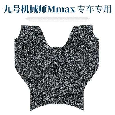 Electric vehicle foot mat: mechanic Mmax90/110p electric