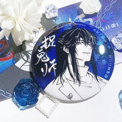鬼師を捕まえて後日秦梧駱雲影玄武バッジを話します。