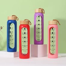 跨境大容量玻璃杯高硼硅简约提绳耐高温吸管杯硅胶刻度单层杯批发